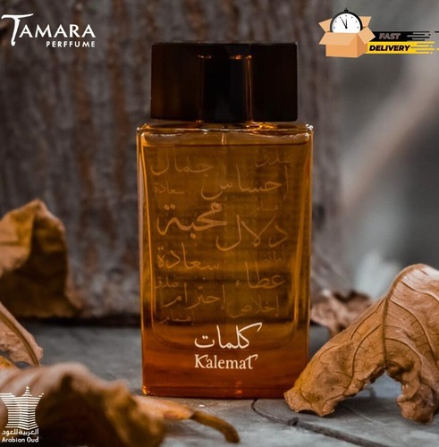 Kalemat eau parfum di - eau,