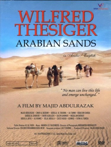 Wilfred thesiger arabian - wilfred, (arabian