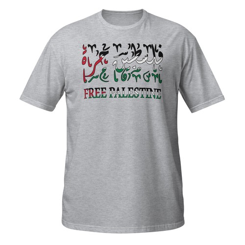 Maglietta palestina libera - maglietta,