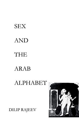 And the arab - and,