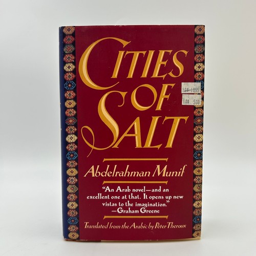 Cities salt abdelrahman - salt,