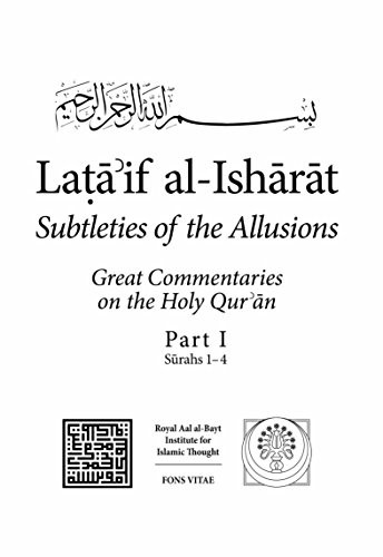 Lata isharat subtle - al-isharat,