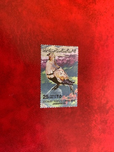 Libia jamahiriya 1982 mnh - libia,