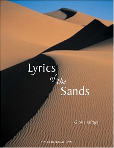 The lyrics sands - lyrics, of
